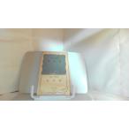  японский язык золотой рисовое поле один весна .1957 год 2 месяц 15 день выпуск 