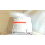  Steinbeck изучение фирма 1976 год 7 месяц 20 день выпуск 