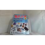  электронный construction журнал 2018 SUMMER