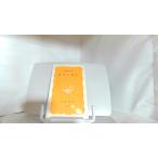  наука. философия Iwanami новая книга 1984 год 3 месяц 21 день выпуск 