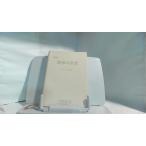 .. для . право. здравый смысл 2019 года выпуск Yamato доказательство талон 2019 год 6 месяц день выпуск 