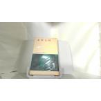  север . белый осень Япония поэзия человек полное собрание сочинений 7 1967 год 5 месяц 10 день выпуск 