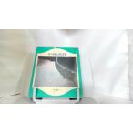  Tanikawa Shuntaro поэзия сборник 1972 год 4 месяц 30 день выпуск 