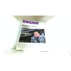 ENGINE 2012 год 1 месяц номер 2012 год 1 месяц 26 день выпуск 