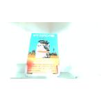  Hoya .. сердце. утро 1976 год 10 месяц 15 день выпуск 