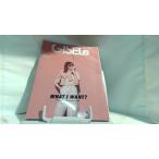 jizeru2022 год 4 месяц номер 2022 год 2 месяц 26 день выпуск 