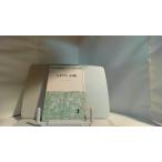  Shadow man | ночь. стена .. свет история .1966 год 2 месяц 23 день выпуск 