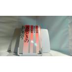  желтый .... .....1977 год 2 месяц 20 день выпуск 