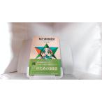  Matsushita полосный . управление камень гора 4 .1968 год 9 месяц 16 день выпуск 