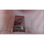  London .. падает . река книжный магазин 1973 год 3 месяц 15 день выпуск 