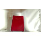  использование иероглифа . три камень выпускать фирма 1987 год 8 месяц 3 день выпуск 