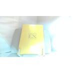 ENGLISH EX Grammar&Usage 2009 год 9 месяц день выпуск 