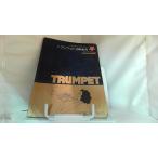 i....... труба. дуть . person 