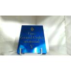 Fate|Grand Order materialV 2018 год 8 месяц 10 день выпуск 