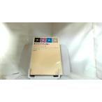  New Japan литература полное собрание сочинений 5 царапина * совершенно .. Ishihara Shintaro сборник 1962 год 6 месяц 27 день выпуск 