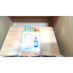 ta. есть . Tokyo Yokohama серп . карта 1972 год 6 месяц 10 день выпуск 