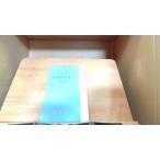  гражданский иск закон ( один ) модифицировано . версия 1983 год 11 месяц 25 день выпуск 