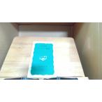 gilisia миф Iwanami новая книга 1984 год 10 месяц 10 день выпуск 