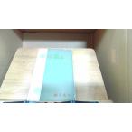 .. я сверху лев документ шесть 1957 год 4 месяц 25 день выпуск 