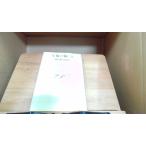  после полудня. . пятна Kaikou Takeshi на . сборник 1974 год 7 месяц 1 день выпуск 