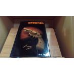  мир . ружье большой различные предметы Gun 1980 год 7 месяц 30 день выпуск 