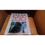  Tama животное парк graph 1988 год 10 месяц 1 день выпуск 