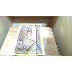 NATIONAL GEOGRAPHIC 2002 год 10 месяц год месяц день выпуск 