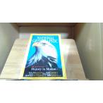 NATIONAL GEOGRAPHIC 2002 год 7 месяц год месяц день выпуск 