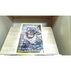 NATIONAL GEOGRAPHIC 2002 год 5 месяц год месяц день выпуск 