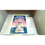 NATIONAL GEOGRAPHIC 2001 год 9 месяц год месяц день выпуск 