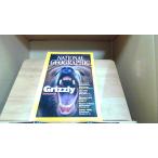 NATIONAL GEOGRAPHIC 2001 год 7 месяц год месяц день выпуск 