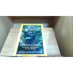 NATIONAL GEOGRAPHIC 2000 год 2 месяц Orphan Gorillas год месяц день выпуск 