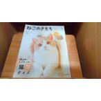 ne это . моти 2022 год 3 месяц дополнение нет 2022 год 2 месяц 10 день выпуск 