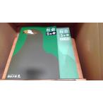 .. серии общество 5 год сверху ответ . описание имеется 4 . большой .