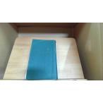 . документ фирма словарь государственного языка 1965 год 2 месяц 10 день выпуск 