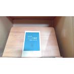  2 * 2 шесть . раз высота . правильный . работа 1965 год 8 месяц 25 день выпуск 