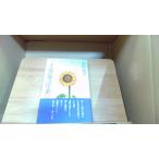  2 10 лет. . пункт . глава не ..... сердце Kouya ..1976 год 11 месяц 25 день выпуск 