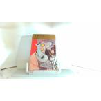 ... звезда . остров . Хара 1971 год 7 месяц 20 день выпуск 