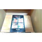  подставка *bai*mi- memorial 1988 год 2 месяц 10 день выпуск 