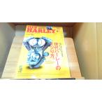 CLUB HARLEY 2014 год 8 месяц Vol.169 2014 год 7 месяц 14 день выпуск 