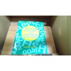STEP BY STEP READING &amp; WRITING