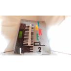  electone звук информация TAKE the EL VOL.2 1991 год 9 месяц 30 день выпуск 