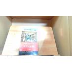  было использовано ... доказательство человек Agatha * Christie 1975 год 11 месяц 15 день выпуск 