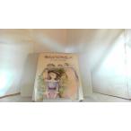  дождь такой как .....*.. ..1976 год 4 месяц 25 день выпуск 