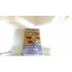 . шт. . свинья Agatha * Christie 1975 год 11 месяц 15 день выпуск 