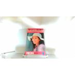 .* ложка один кубок. .. Ochiai Keiko 1975 год 10 месяц 30 день выпуск 