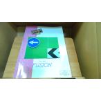  electone звук in 26 Fusion 1996 год 9 месяц 10 день выпуск 