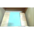 . право детальное объяснение камень рисовое поле документ следующий . работа 