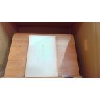 .. нет река второй часть ....1974 год 2 месяц 20 день выпуск 