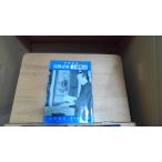  shogi обязательно .* сверху . битва закон . уровень сосна рисовое поле . line работа 1969 год 2 месяц выпуск 